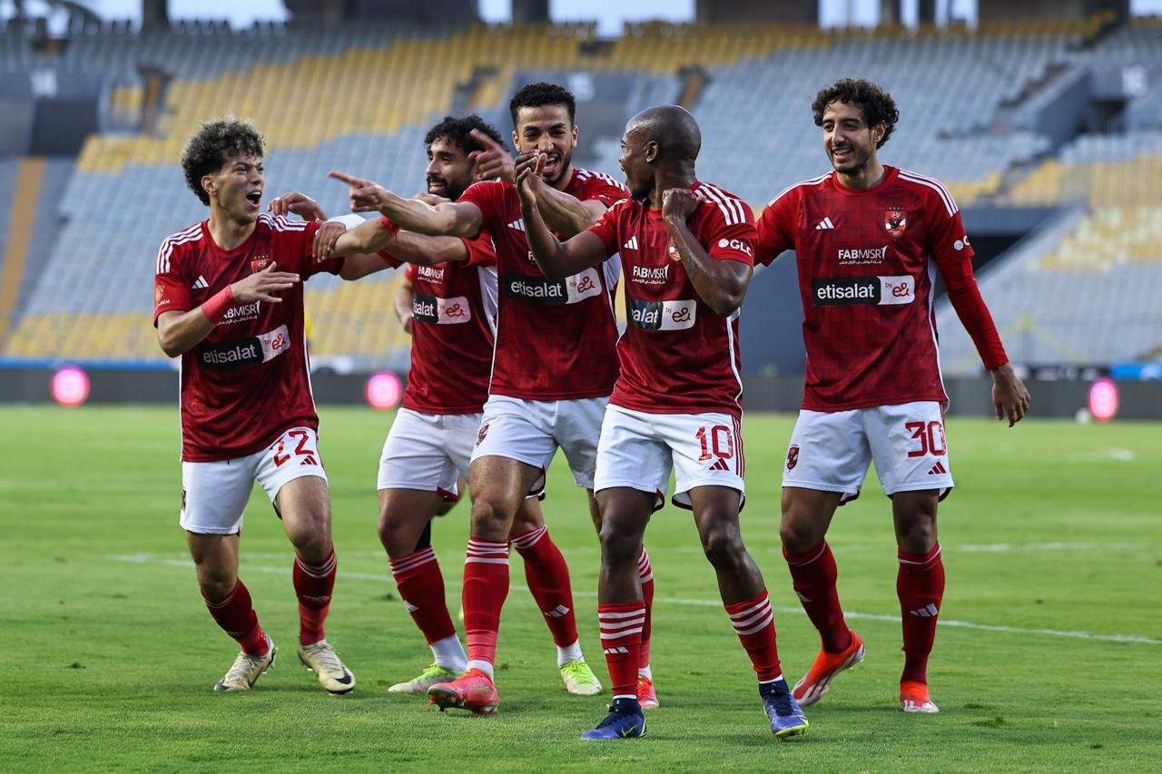 الاهلي